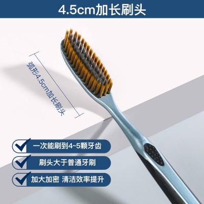 贝雅诺长头牙刷六支礼盒装加长刷头高效清洁成人家用大头牙刷批发