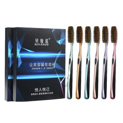 贝雅诺长头牙刷六支礼盒装加长刷头高效清洁成人家用大头牙刷批发图4