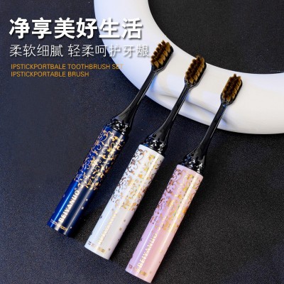 新款网红口红牙刷软毛星空花高档旅行便携装家用女士口红牙刷批发图3