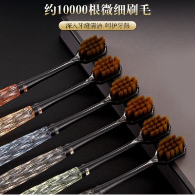 【6支高档礼盒装】轻奢宽头细丝软毛水晶刷柄家用情侣款护龈 牙刷图3