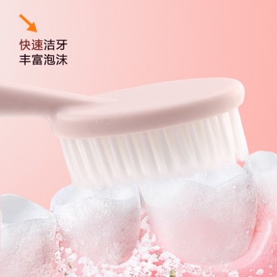 宽薄巨无霸牙刷软毛高颜值家用洁净护龈牙刷高档软毛大头牙刷定制图2