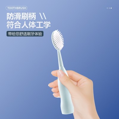 宽薄巨无霸牙刷软毛高颜值家用洁净护龈牙刷高档软毛大头牙刷定制图4