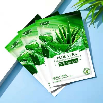 澳贝妍芦荟补水保湿面膜滋润嫩肤秋冬季亮肌厂家一件代发图3