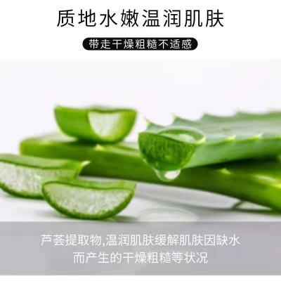 澳贝妍芦荟补水保湿面膜滋润嫩肤秋冬季亮肌厂家一件代发图4