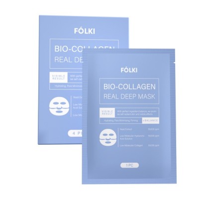 现货热卖BIO-COLLAGENREAL DEEP MASK生物胶原蛋白面膜厂家批发图5
