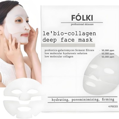 跨境面膜bio-collagenreal deep mask深层胶原蛋白面膜 贴片面膜图2