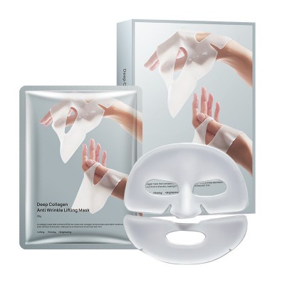 英文面膜胶原蛋白分体免洗补水保湿变色透明面膜批发face mask图5