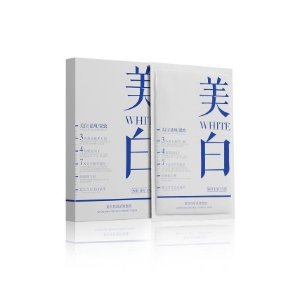 美白面膜补水保湿贴淡斑 淡化黑色素紧致肌肤377亮肤祛斑精华批发图5