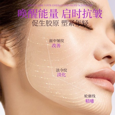 白细胞修颜紧塑发酵凝胶面膜可提拉胶原蛋白补水面膜OEM定制面膜图2