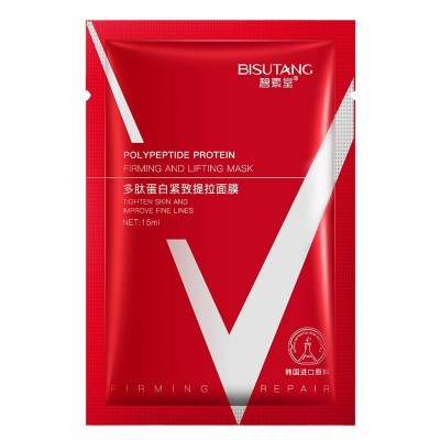 碧素堂多肽蛋白紧致提拉v脸面膜双下巴法令纹绷带挂耳式护肤批发图5