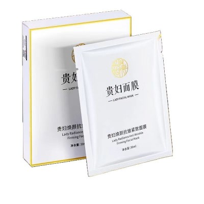 花月情焕颜抗皱紧致面膜黄金胶原蛋白面膜贵妇抗老紧致贴片面膜图5