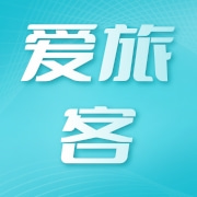 嘉兴爱旅客箱包有限公司