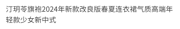 71c5ad89-3932-4f54-a01c-ce6c1ce2d5bd.png