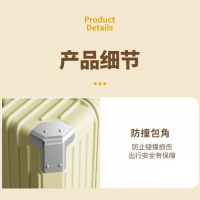 行李箱18寸登机新款旅行箱轻便小型20拉杆箱密码静音万向轮厂家