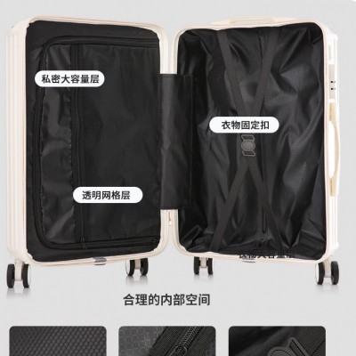 新款多功能行李箱女大容量旅行箱包男结实耐用拉杆密码皮箱子包邮图4