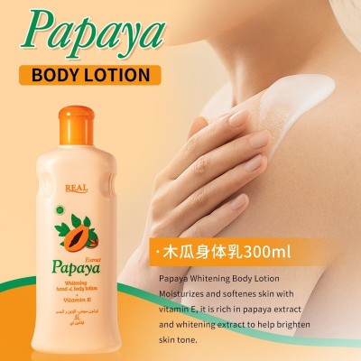 外贸木瓜身体乳保湿去干皮滋润补水留香润肤乳女600ml跨境东南亚图5