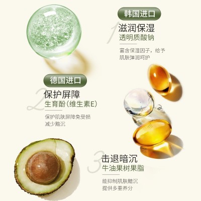 娅芝美白身体乳小绿瓶香氛烟酰胺凡士林祛斑润肤乳正品护肤品批发图2