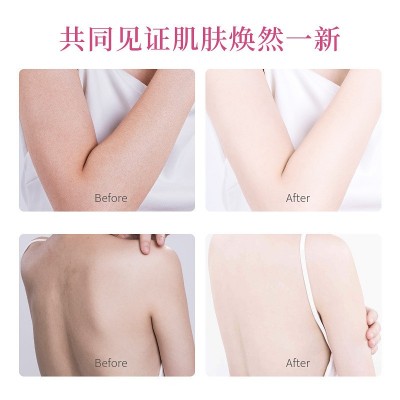 岚色滋润补水香水身体乳女士沐浴保湿秋冬季身体护理防干润肤乳液图3
