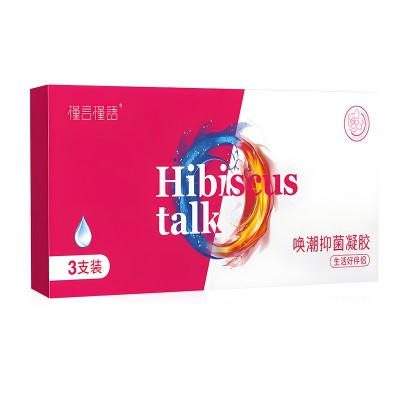 妇科凝胶厂家直销电商直播草本抑菌滋润养护私护妇科凝胶批发厂家图5