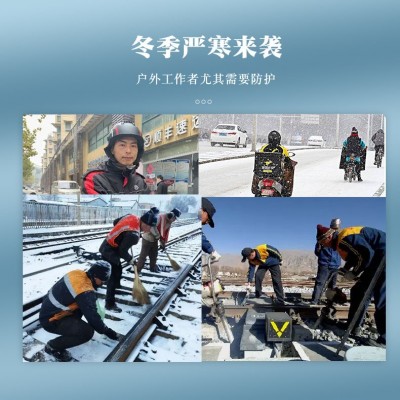 七草立清 冬季防护套装护肤滋润礼品套装批发图2