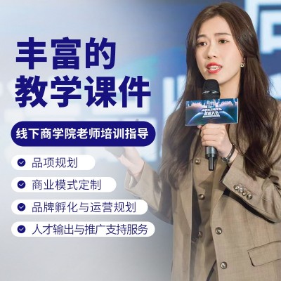 私密水润少女丹处收紧保养小花园护理凝胶紧致妇科胶囊正品加工