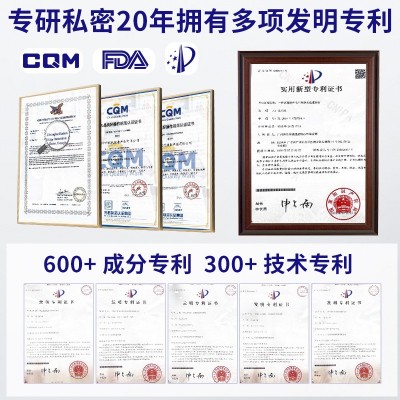 私密水润少女丹处收紧保养小花园护理凝胶紧致妇科胶囊正品加工图3