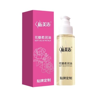 私密花瓣柔润油私处护理保湿滋润身体按摩SPA精油香氛图4