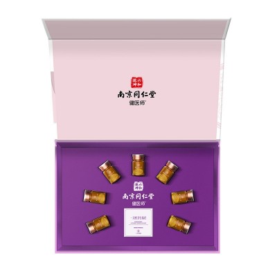 现货批发 南京同仁堂女性紧润抑菌丸 女性私处护理套盒厂家直销图6