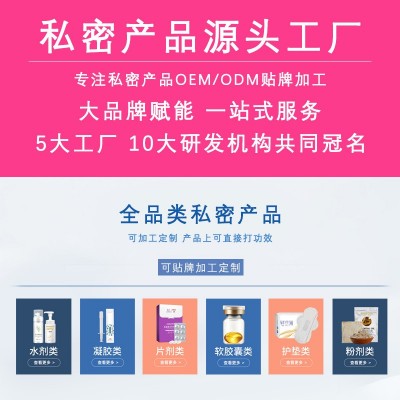 美乳精油 胸部产品增大精华液产后增大坚挺胸部下垂护理按摩精油图3