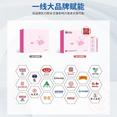 美乳精油 胸部产品增大精华液产后增大坚挺胸部下垂护理按摩精油图4