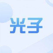 中山市光子照明科技有限公司