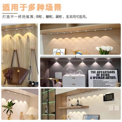 智能无线遥控人体感应小夜灯山丘波纹创意氛围灯衣柜台灯橱柜灯图2