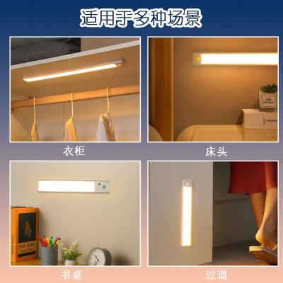 超薄led人体感应灯条 免布线充电磁吸小夜灯酒柜衣柜智能橱柜灯图3