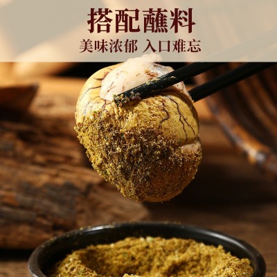 新鲜活珠子批发13天孵化鸡胚蛋鸡蛋真空包装开袋即食五香活珠子图4