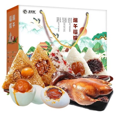 粽子甜粽咸粽嘉兴风味蛋黄鲜肉粽真空包装端午礼盒装粽子批发团购图5