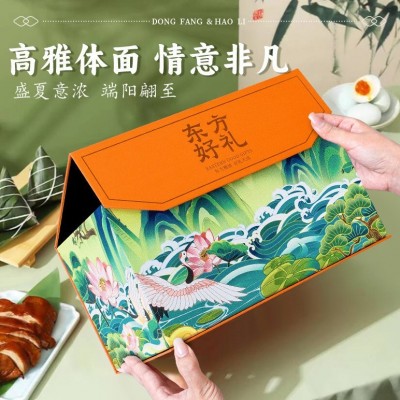 粽子甜粽咸粽嘉兴风味蛋黄鲜肉粽真空包装端午礼盒装粽子批发团购图3