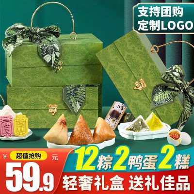 粽子甜粽咸粽嘉兴风味蛋黄鲜肉粽真空包装端午礼盒装粽子批发团购图4