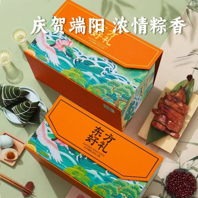 粽子甜粽咸粽嘉兴风味蛋黄鲜肉粽真空包装端午礼盒装粽子批发团购图2