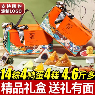 粽子甜粽咸粽嘉兴风味蛋黄鲜肉粽真空包装端午礼盒装粽子批发团购