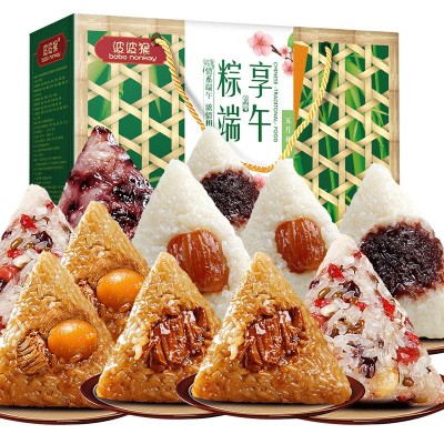 粽子肉粽甜粽嘉兴风味粽子礼盒装蛋黄鲜肉粽蜜枣粽子公司团购送礼图3