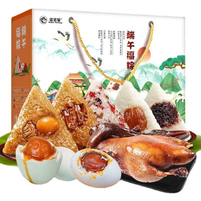 粽子肉粽甜粽嘉兴风味粽子礼盒装蛋黄鲜肉粽蜜枣粽子公司团购送礼图5