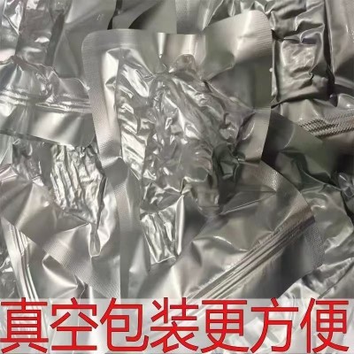 批发牛肉干边角料按斤正宗内蒙特产五香风干牛肉筋特价方便速食图4