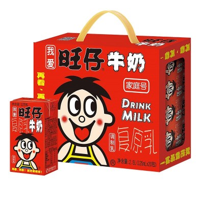 旺旺旺仔牛奶245ml*12听罐装调制乳饮料伴手礼儿童节礼物整 箱批发图5