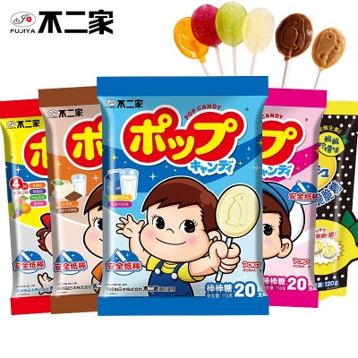 不二家棒棒糖散装牛奶糖20支装60支喜糖礼物儿童节糖果小零食批发图5