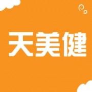 江苏天美健大自然生物工程有限公司