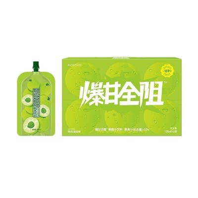 mosolim爆甘全阻油柑饮秋葵减少脂肪吸收清畅白芸豆植物果汁饮料图5