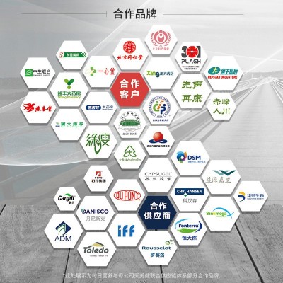 辅酶q10胶囊还原型贴牌高含量OEM源头厂家免疫力中老年 蓝帽保健图4