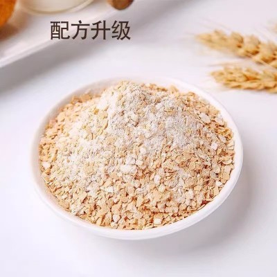 早餐即食麸皮免煮麦片 500g澳洲燕麦麸皮膳食纤维冲调谷物制品图4
