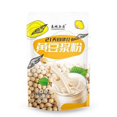 21天自律打卡黄豆豆浆粉525g 早餐店食堂原味豆浆粉图4