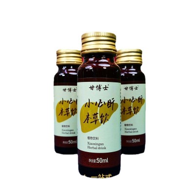 小心盰醒久姜黄饮植物饮品解葛根枳酒椇子酒前酒后口服液厂家批发图5